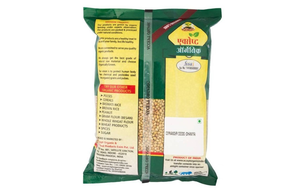 Accept Organic Coriander Seeds - Khada Dhania   Pack  500 grams